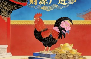 鞅鞅不乐指是什么生肖，精准成语释义筛选