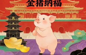 无牵无挂指什么生肖，词汇深度释义解答