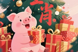 佳成一唱好才文，鲜鱼只愿水中养代表指什么生肖，成语释义详析