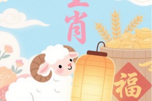 欲钱看唱歌不看曲本指代表哪个什么生肖，生肖文化解析要点