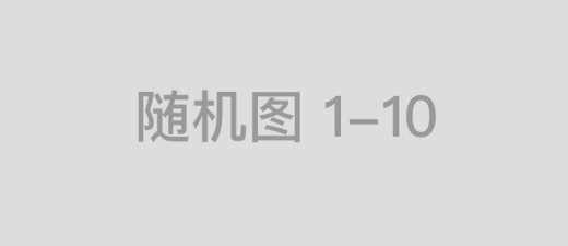 星辰北半粒粒送，鼠目溜转有怪招指是什么生肖，成语阐释释义要点
