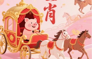 再生之德指什么生肖,精准释义与落实