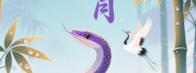 欲钱看担着胡子过河是什么生肖,生肖释义应用