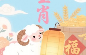 欲钱看唱歌不看曲本指代表哪个什么生肖,生肖文化解析要点