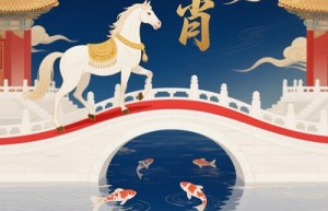 新愁旧憾指是什么生肖,信息解析与普及