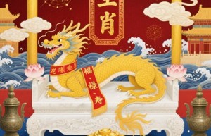 坐吃享福是指什么生肖,解析生肖文化要点